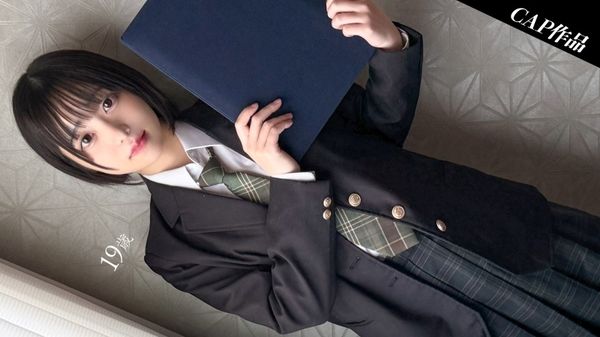 326FCT-196 貧乳ショートカットの裏垢女子